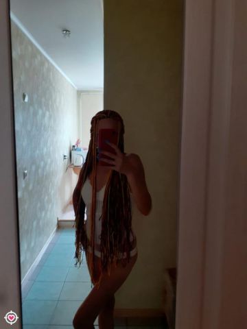 Галина Молодая Подруга