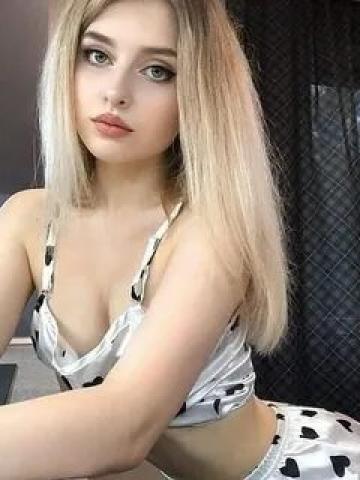 Милена Зову Тебя фото 3