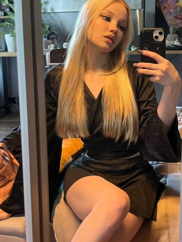 Ясмина Отличная Реал