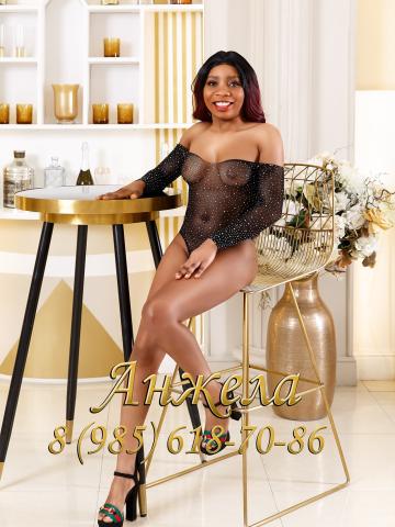 Алиса фото 3