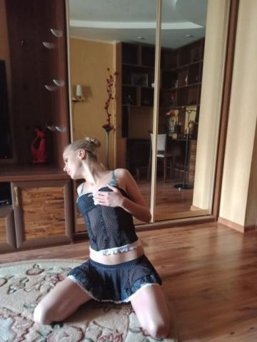 София Любовница